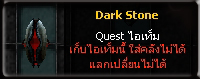 Dark Stone