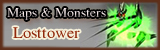  Map - Monster in Losttower