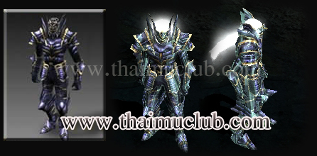 Adamantine Armour