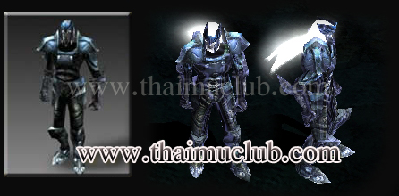 Light Plate Armour