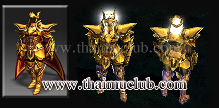 Sunlight Armour