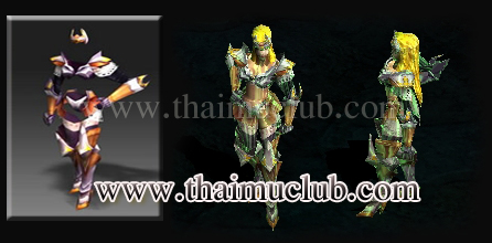 Sylphid Ray Armour