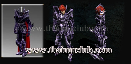 Storm Crow Armour
