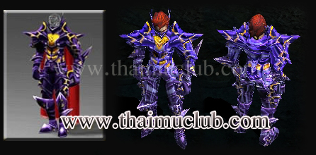 Thunder Hawk Armour